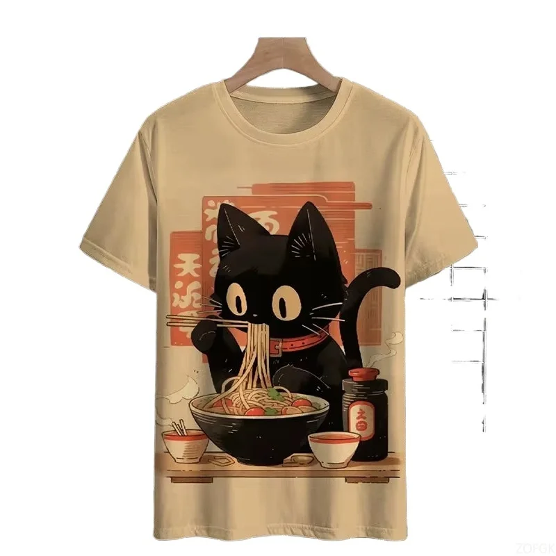 Yours Summer Clothing - T-shirt da uomo T-shirt stampata a