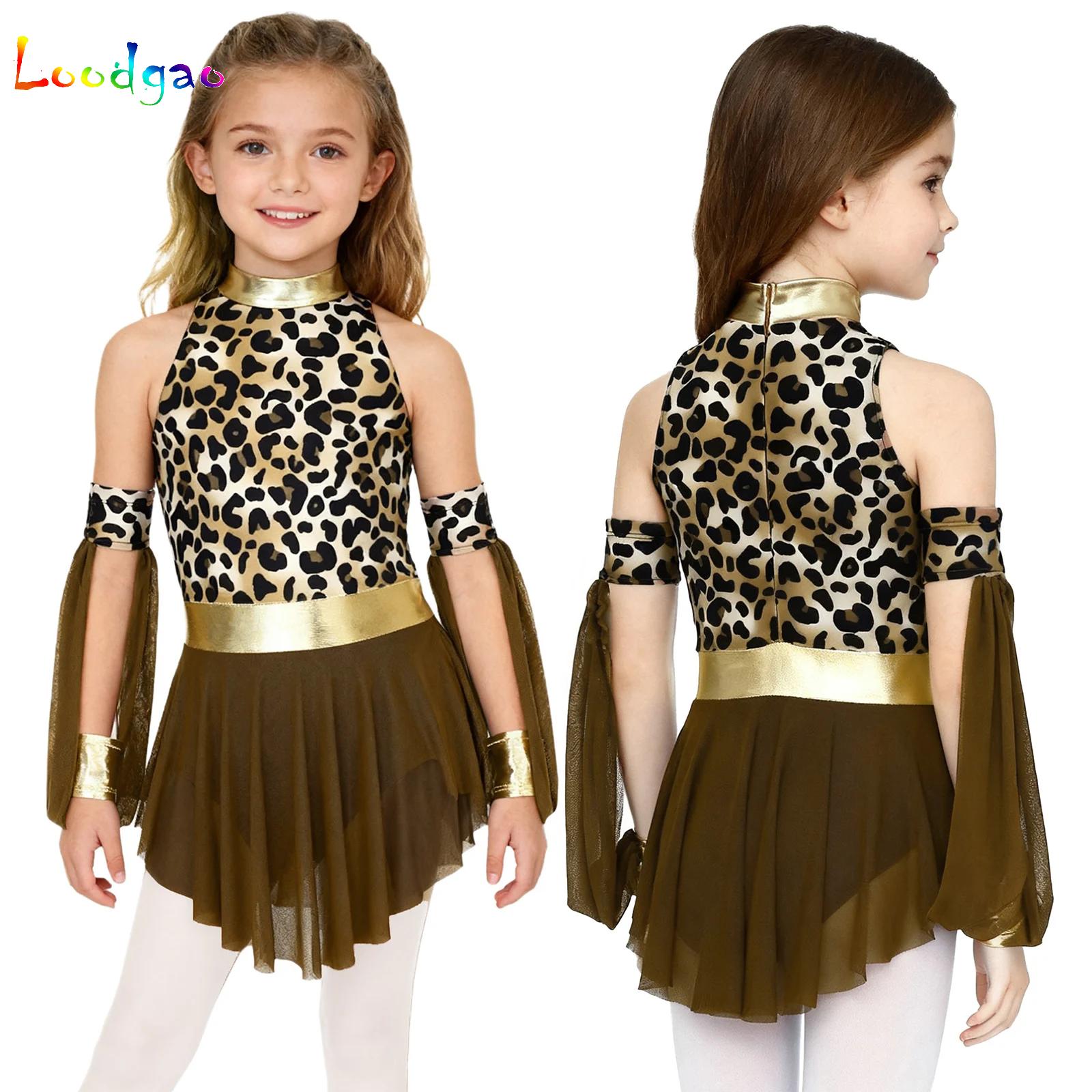 Yours Summer Clothing - Bambini Leopard Savage Caveman Croods Abbigliamento