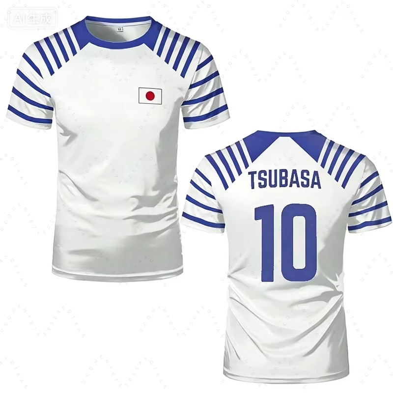 Summer Edition Clothing - T-shirt Anime Captain Tsubasa 2026 Calda