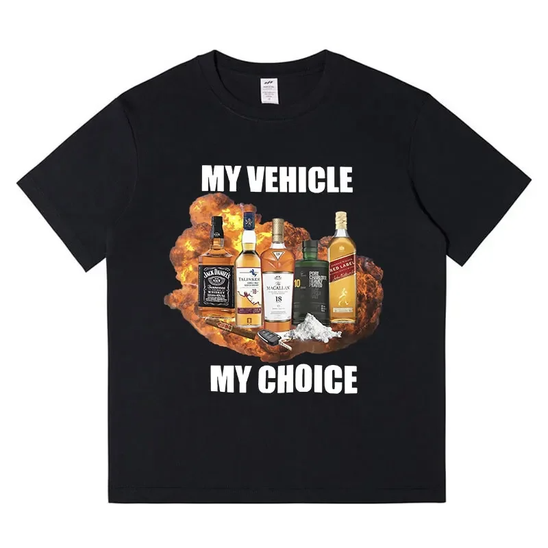 Summer Clothing Drive - Maglietta con meme divertente 'Il mio