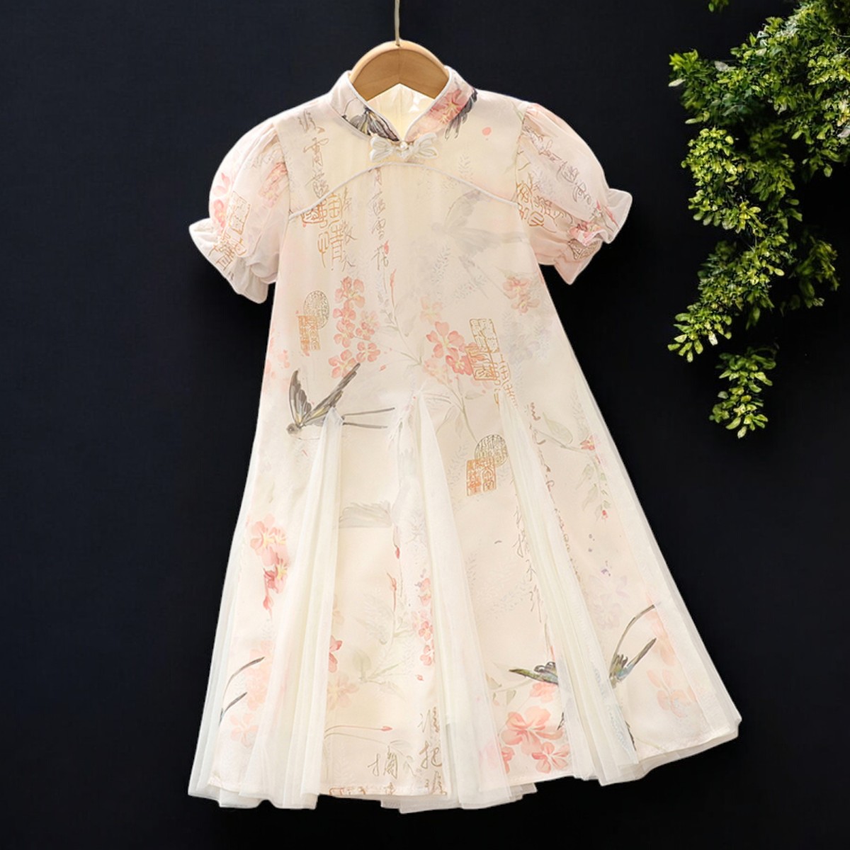 Summer Clothing For Teen Girls - Abiti floreali per bambini per ragazze