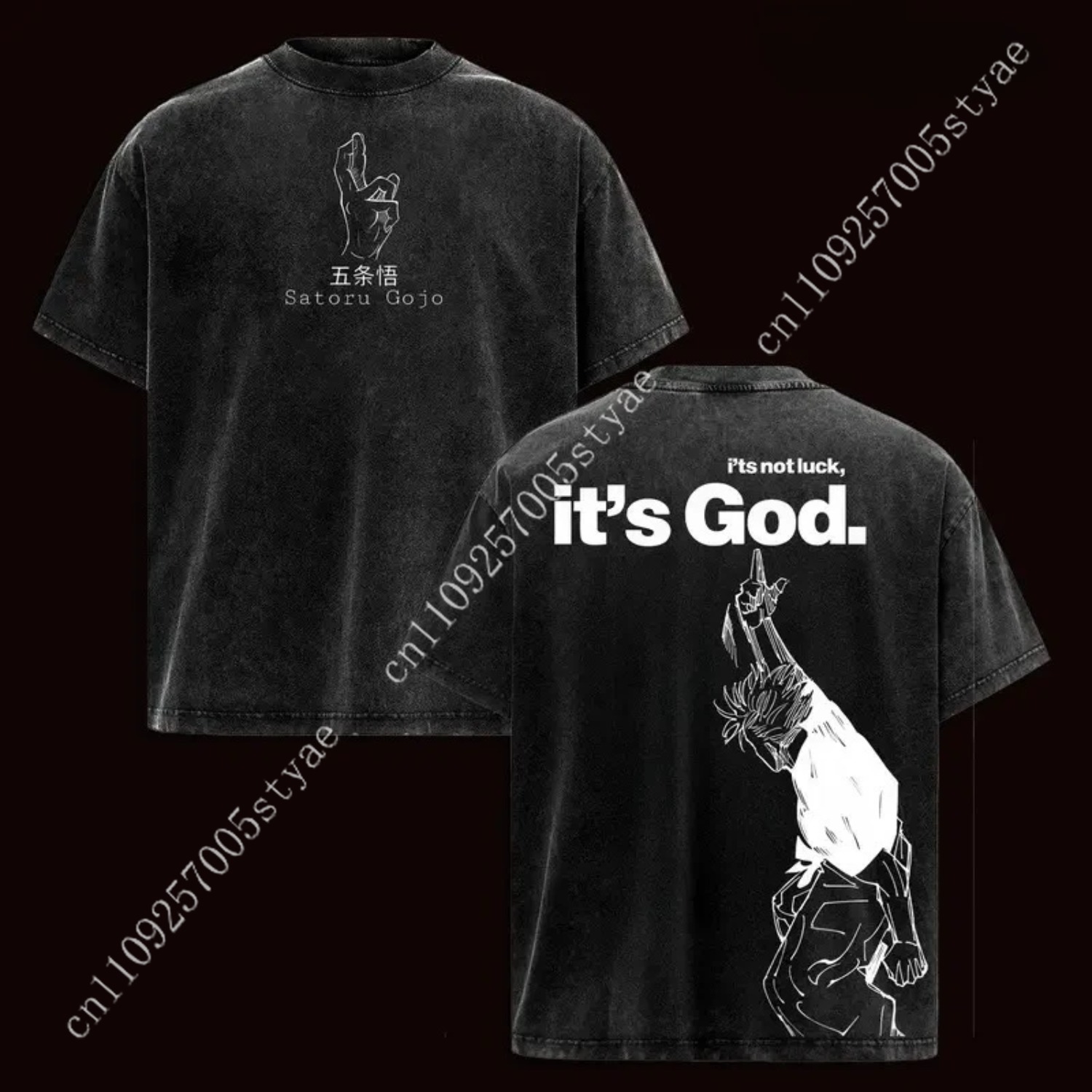 Yours Summer Clothing - T-shirt Grafica Anime Gojo Satoru da