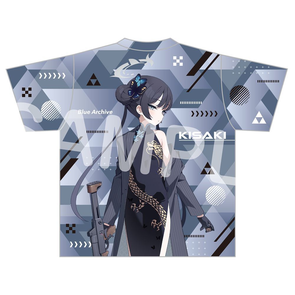 Summer Clothing Modest - Blue Archive Ryūge Kisaki Maglietta grafica