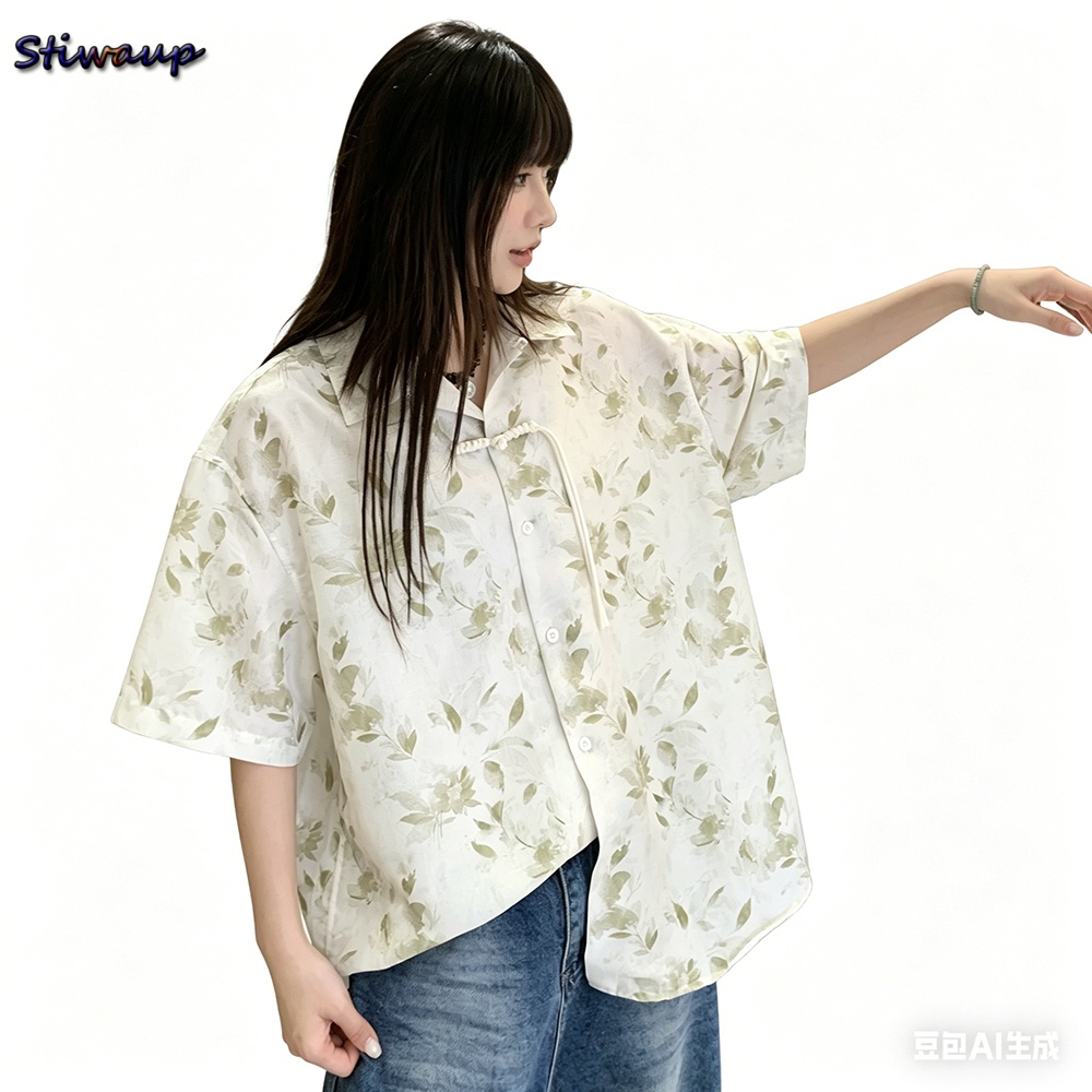 Quality Summer Clothing For Women - Camicetta Estiva di Alta Qualità per