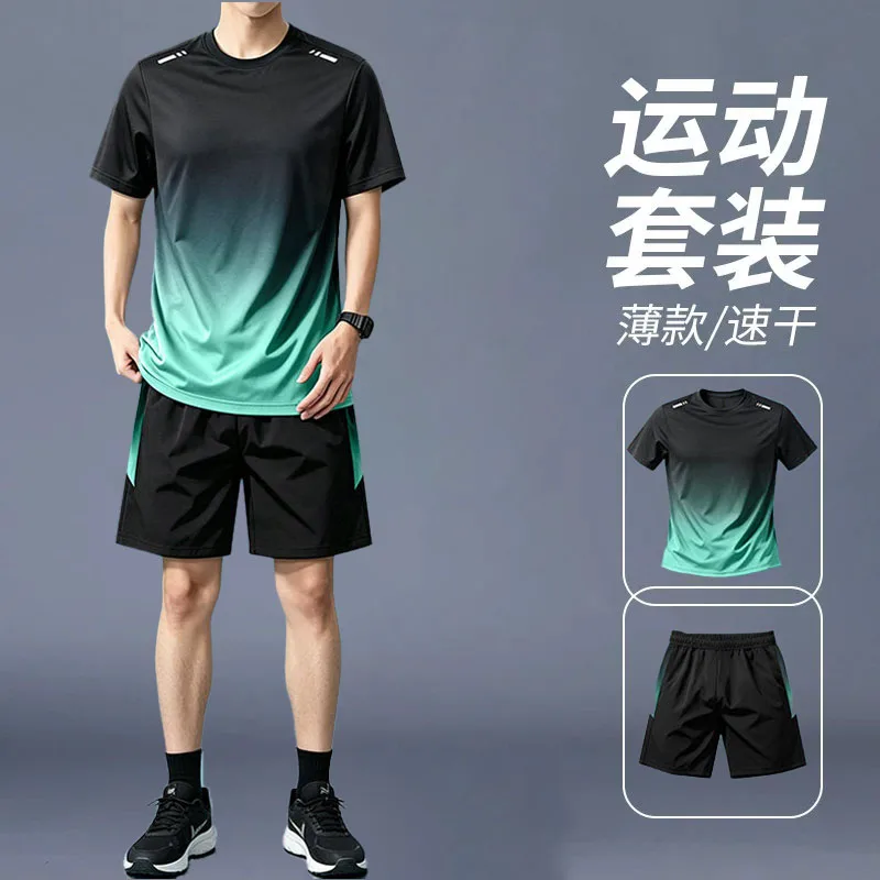 Yours Summer Clothing - Completo sportivo da corsa per uomo,