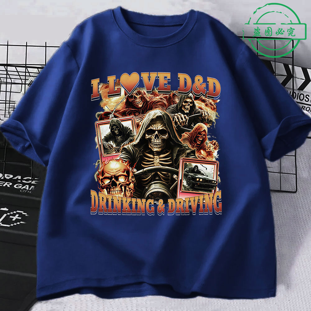 T-Shirt con Memes Divertenti ' - Summer Clothing Drive recensione e prezzo