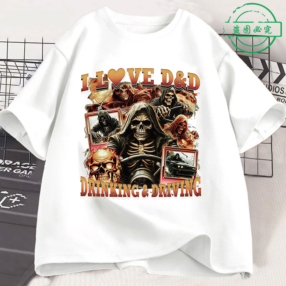 T-Shirt con Memes Divertenti ' - Summer Clothing Drive recensione e prezzo