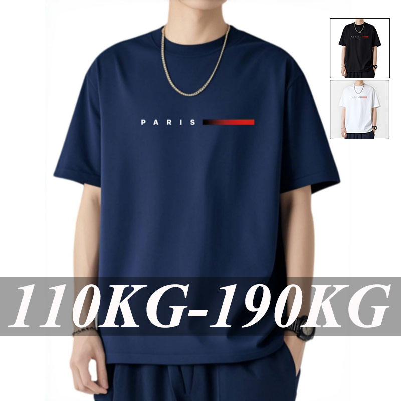 T-shirt da uomo 110-180 kg ves - Yours Summer Clothing recensione e prezzo