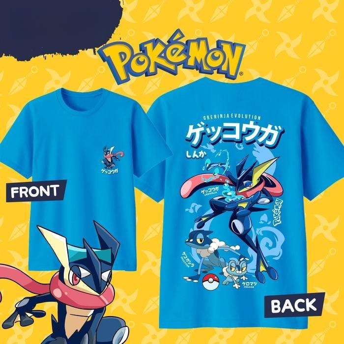 T-shirt con stampa Pokémon Gre - Summer Edition Clothing recensione e prezzo