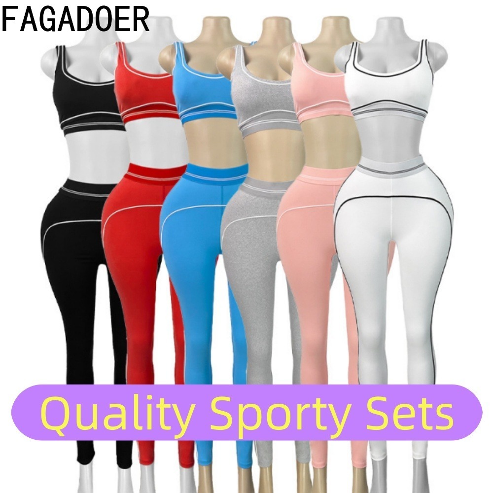 FAGADOER Set Sportivo di Quali - Quality Summer Clothing For Women recensione e prezzo