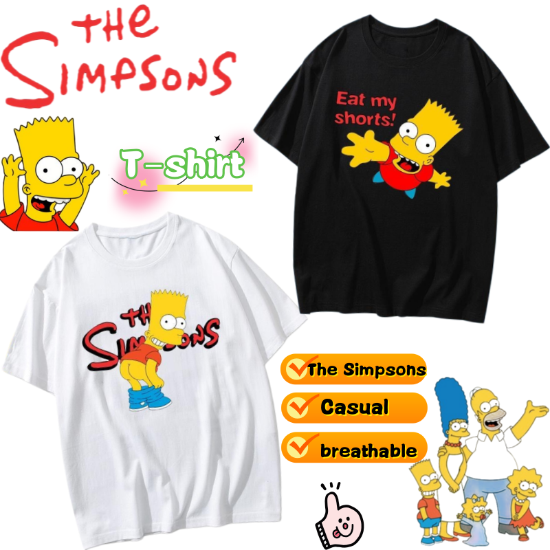 Nuova maglietta The Simpsons M - Summer Edition Clothing recensione e prezzo