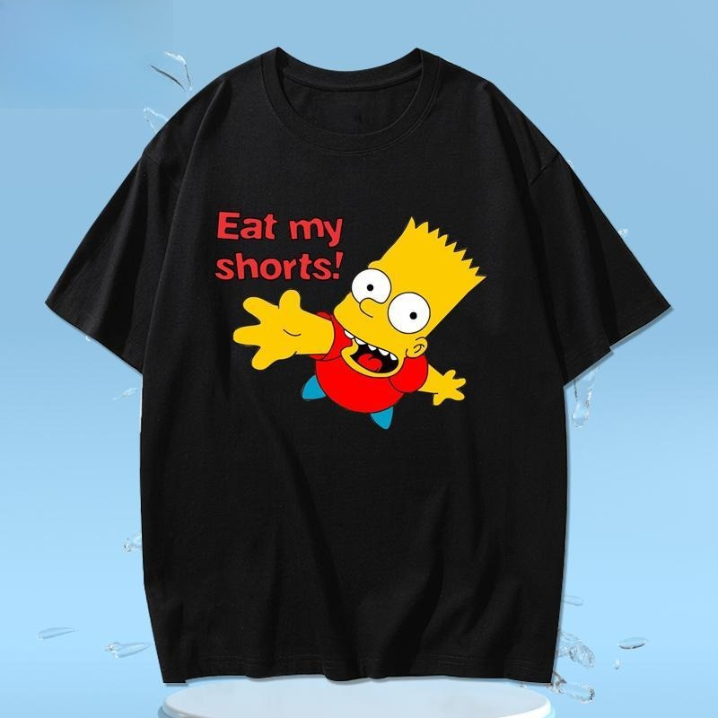 Nuova maglietta The Simpsons M - Summer Edition Clothing recensione e prezzo