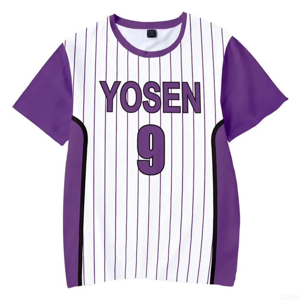 T-shirt a maniche corte da uom - Yours Summer Clothing recensione e prezzo