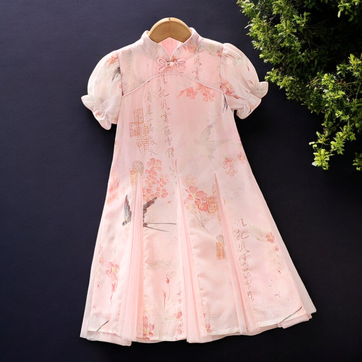 Abiti floreali per bambini per - Summer Clothing For Teen Girls recensione e prezzo