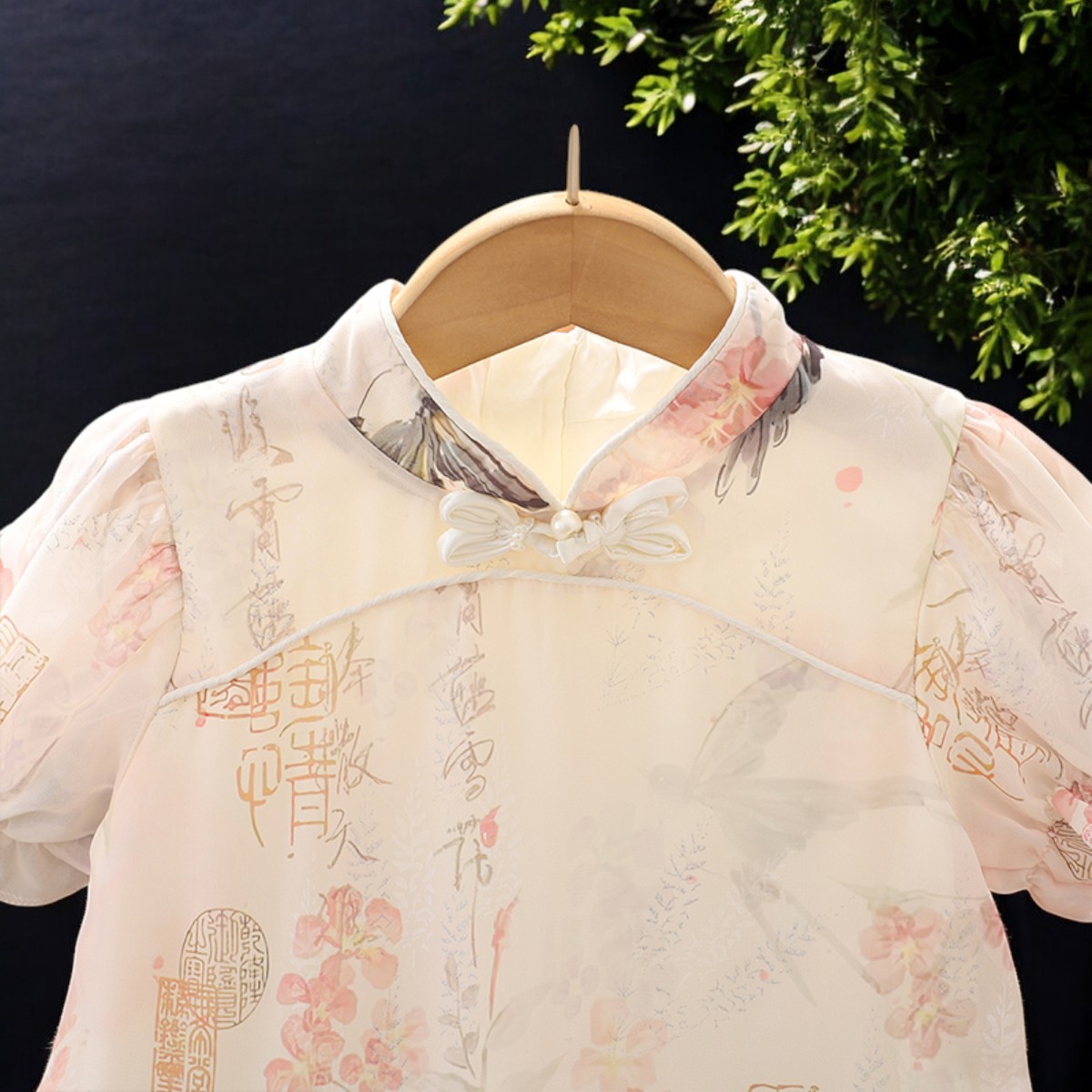 Abiti floreali per bambini per - Summer Clothing For Teen Girls recensione e prezzo