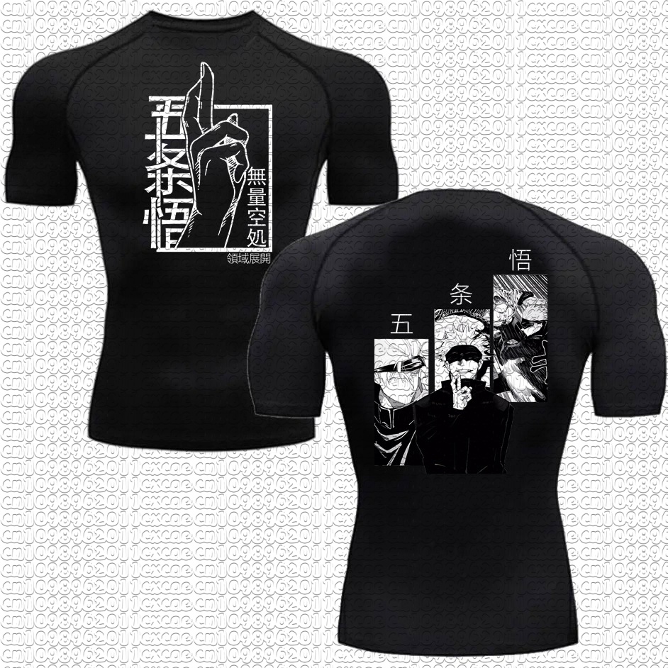 Nuova Maglietta Estiva Jujutsu - Summer Edition Clothing recensione e prezzo