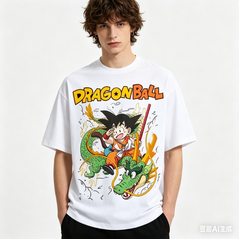 Nuova T-shirt Oversize Dragon  - Summer Edition Clothing recensione e prezzo