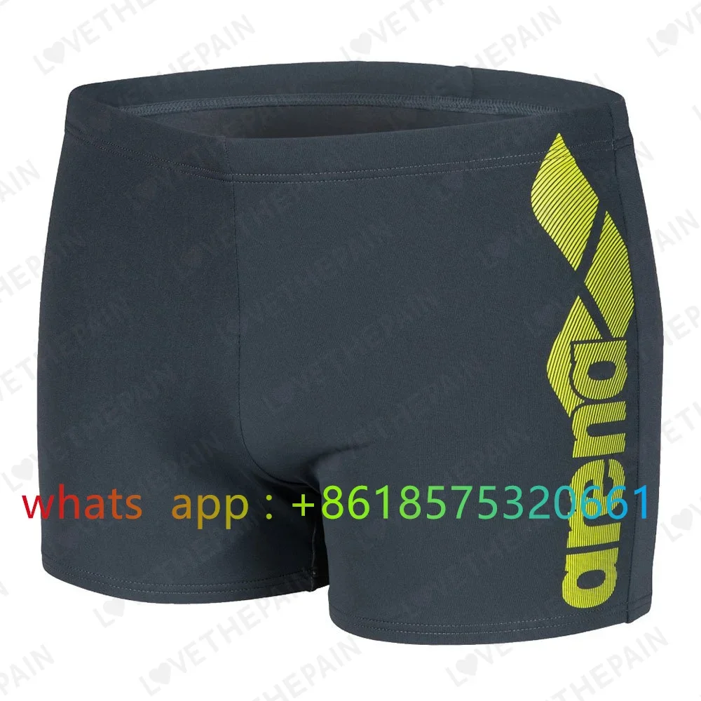 Costume da bagno da uomo Jamme - Board Short Surf recensione e prezzo