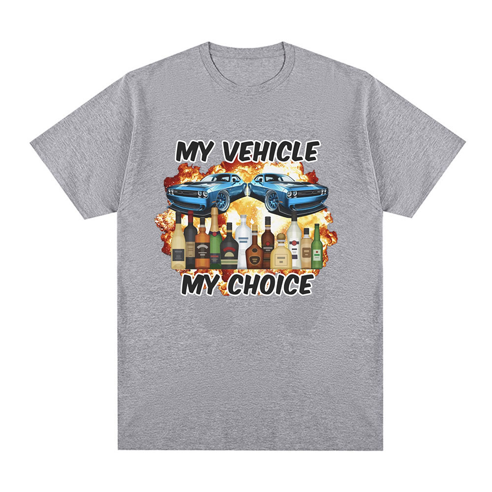 Maglietta divertente 'My Vehic - Summer Clothing Drive recensione e prezzo