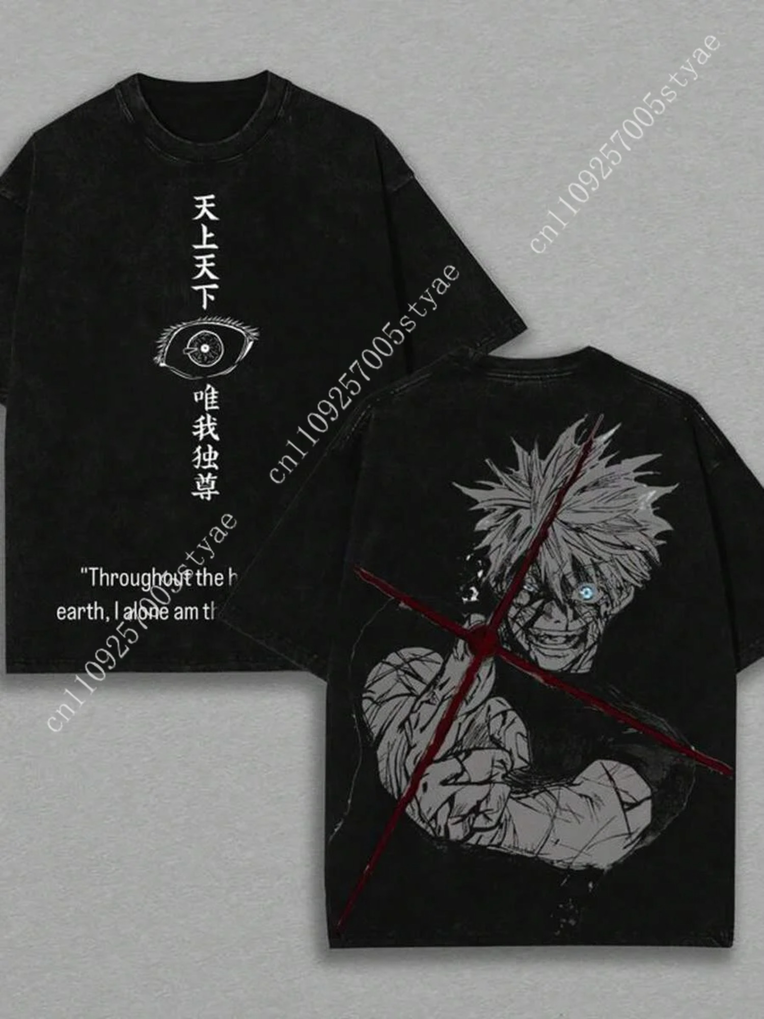 T-shirt Grafica Gojo Satoru, A - Yours Summer Clothing recensione e prezzo