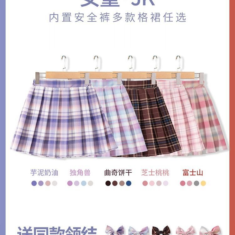 Gonna a quadretti per bambini  - Summer Clothing For Teen Girls recensione e prezzo