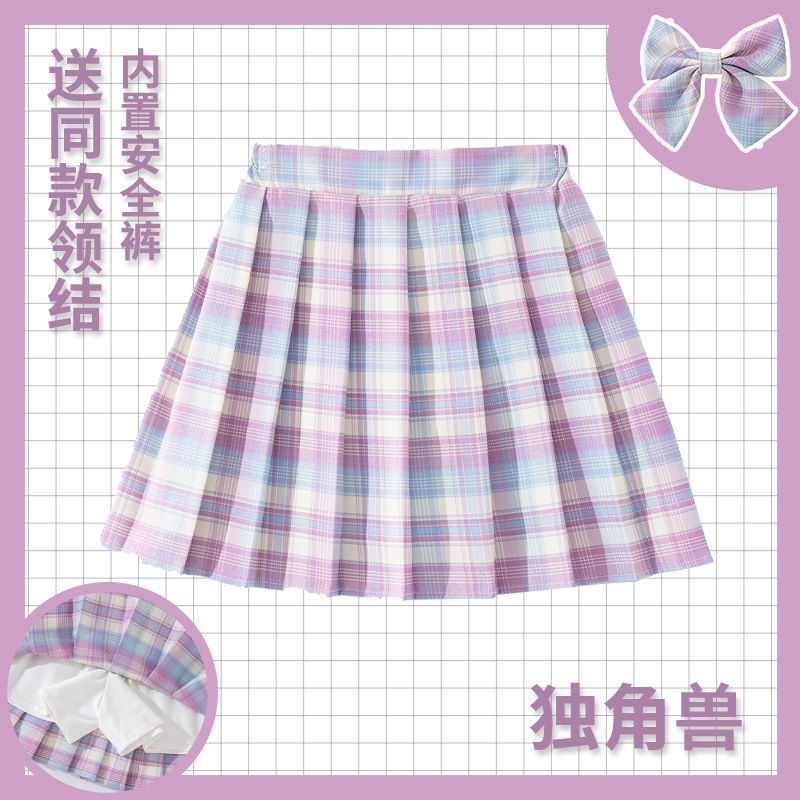 Gonna a quadretti per bambini  - Summer Clothing For Teen Girls recensione e prezzo